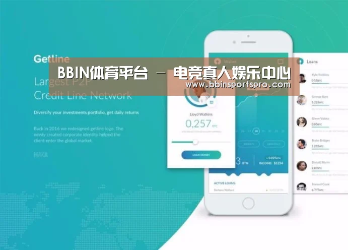 产品名称四