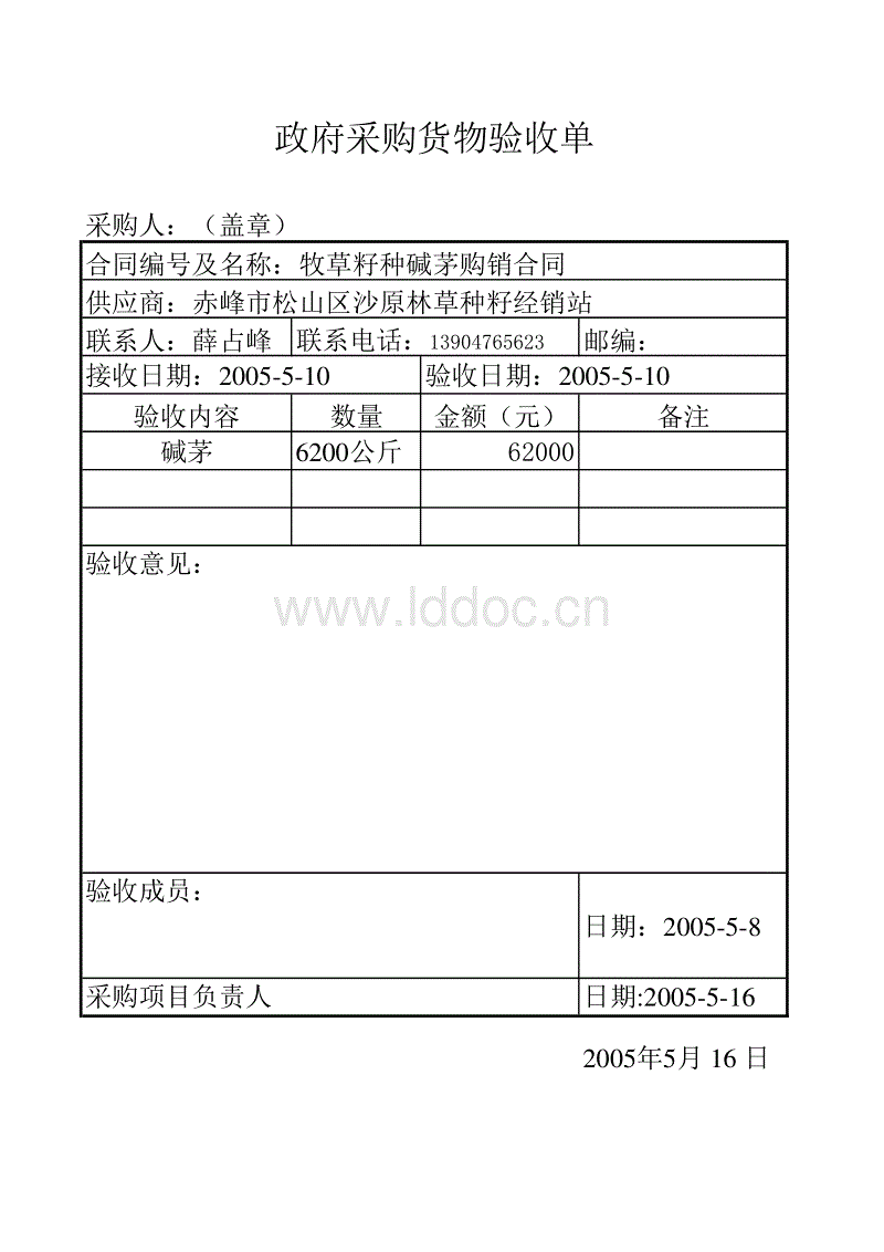 BBIN登录,BBIN下载,BBIN入口,BBIN电竞:新赛季即将来袭!各个球队都在开始磨合(图2) BBIN登录,BBIN下载,BBIN入口,BBIN电竞