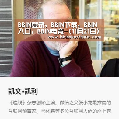 BBIN登录,BBIN下载,BBIN入口,BBIN电竞-(11月21日)中国将禁止新建天然气制甲醇项目(图1) BBIN登录,BBIN下载,BBIN入口,BBIN电竞