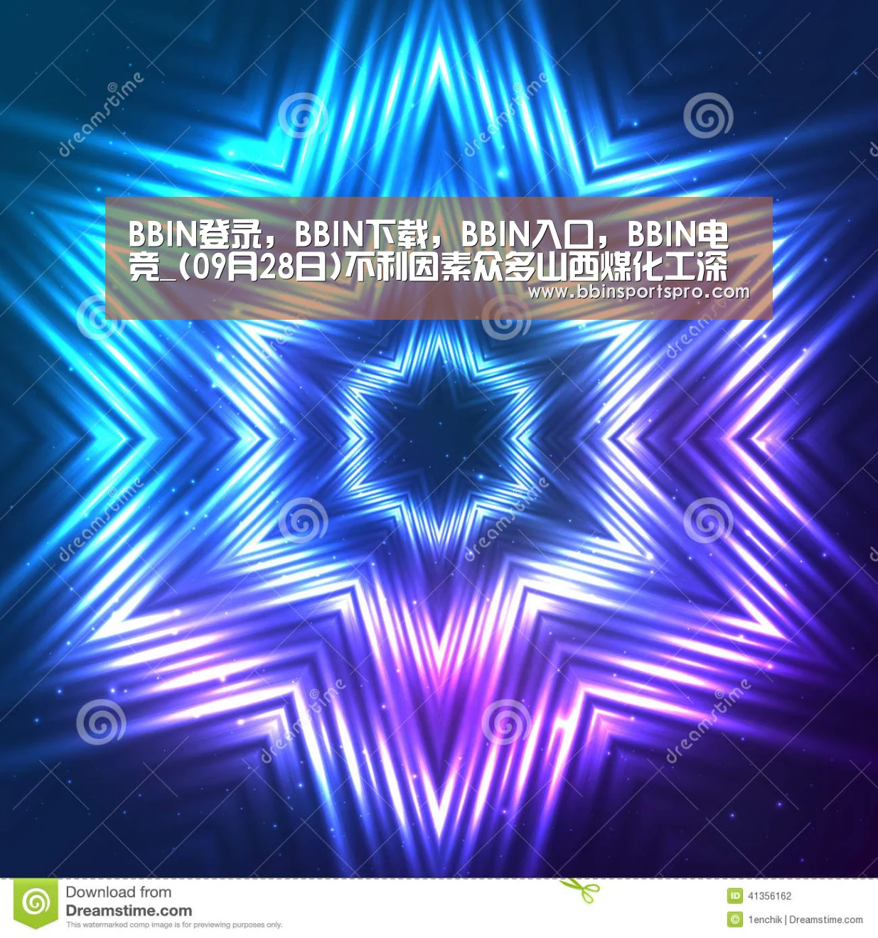 BBIN登录，BBIN下载，BBIN入口，BBIN电竞